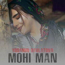 Слушать альбом - Mohi Man