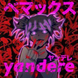 Слушать альбом - Yandere