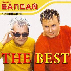 Слушать альбом - The Best
