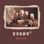 Слушать альбом - Под аптекой (2006)