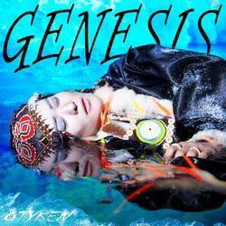 Слушать альбом - Genesis