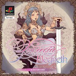 Слушать альбом - Meyneth