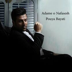 Слушать альбом - Adame o Nafasesh