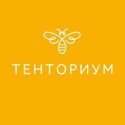 Слушать альбом - Поющий Тенториум