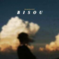 Слушать альбом - Bisou