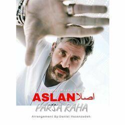 Слушать альбом - Aslan