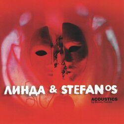 Слушать альбом - Acoustics (By Bloody Faeries)