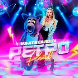 Слушать альбом - Ретро рейв