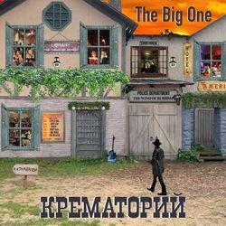 Слушать альбом - The Big One