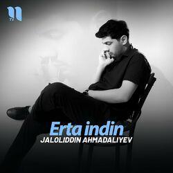Слушать альбом - Erta Indin