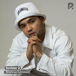 Слушать альбом - Soxtalar 2