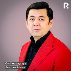 Слушать альбом - Qishloqdagi qiz