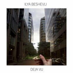 Слушать альбом - Deja Vu (Digital Edition)