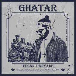 Слушать альбом - Ghatar