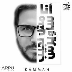 Слушать альбом - Ana Mesh Naguib Sawiris