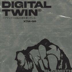 Слушать альбом - 「DIGITAL TWIN」