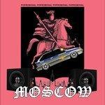 Слушать альбом - Soundz of da Moscow (2018)