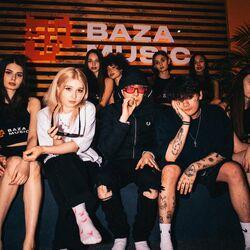 Слушать альбом - СДЕЛАНО В РОССИИ!