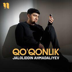Слушать альбом - Qo'qonlik