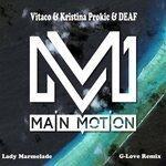 Слушать альбом - Lady Marmelade (2018)