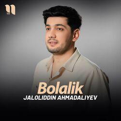 Слушать альбом - Bolalik