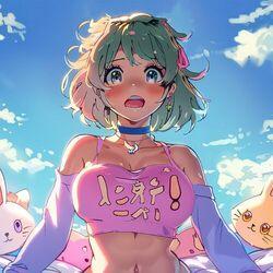 Слушать альбом - Oppai