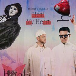 Слушать альбом - Heal My Heart