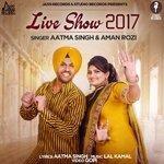 Слушать альбом - Live Show 2017