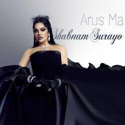 Слушать альбом - Arus Ma