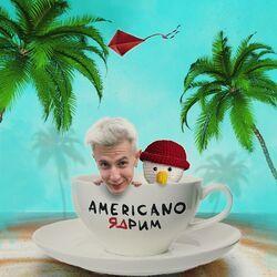 Слушать альбом - Americano