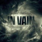 Слушать альбом - In Vain (2019)