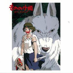 Слушать альбом - Princess Mononoke Soundtrack