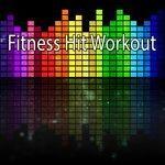 Слушать альбом - Fitness Hit Workout (2017)