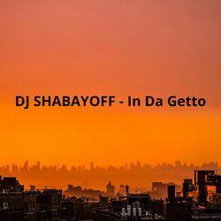 Слушать альбом - In Da Getto