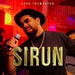 Слушать альбом - Sirun