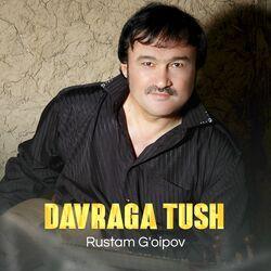 Слушать альбом - Davraga tush