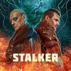 Слушать альбом - STALKER
