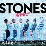 Слушать альбом - Stones (2018)