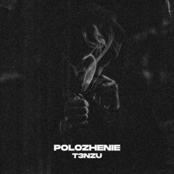 Слушать альбом - Polozhenie