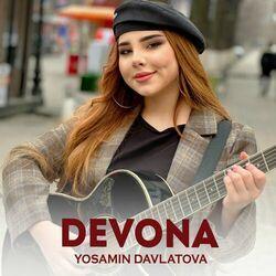 Слушать альбом - Devona