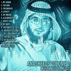 Слушать альбом - Anasheeds, Vol. 2