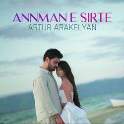 Слушать альбом - Annman E Sirte