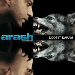 Слушать альбом - Dooset Daram (feat. Helena)