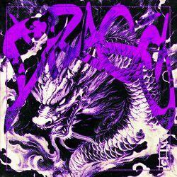 Слушать альбом - DRAGO