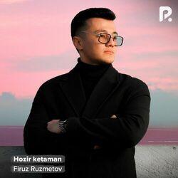 Слушать альбом - Hozir ketaman