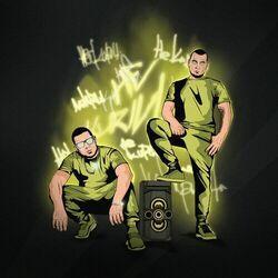 Слушать альбом - Дом