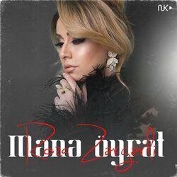 Слушать альбом - Mənə Öyrət