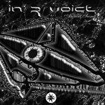 Слушать альбом - Ancient Secrets (2018)