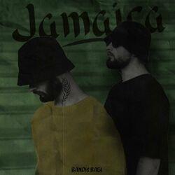 Слушать альбом - Jamaica