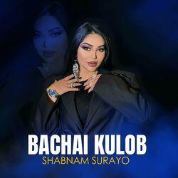 Слушать альбом - Bachai Kulob